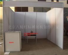 北京八棱柱标摊展板制作厂家 助力企业展台搭建与品牌建设